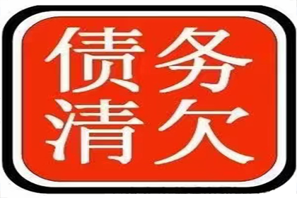 代位追偿是否包含额外赔偿金？